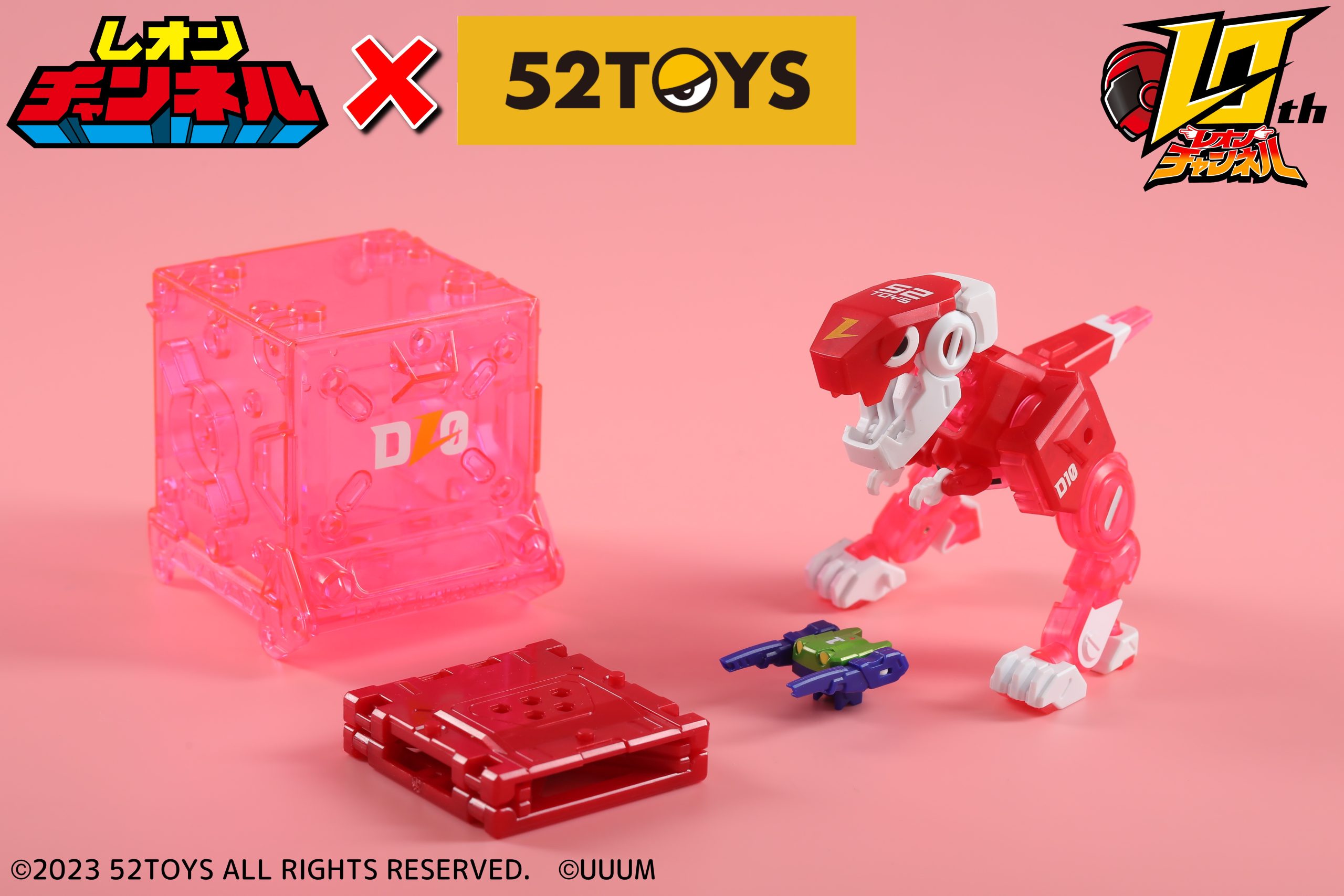 レオンチャンネル】52TOYS BEASTBOX BB-01LEON DIO LEON CHANNEL