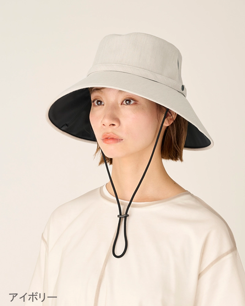 ウィンドハット | 完全遮光日傘｜サンバリア100