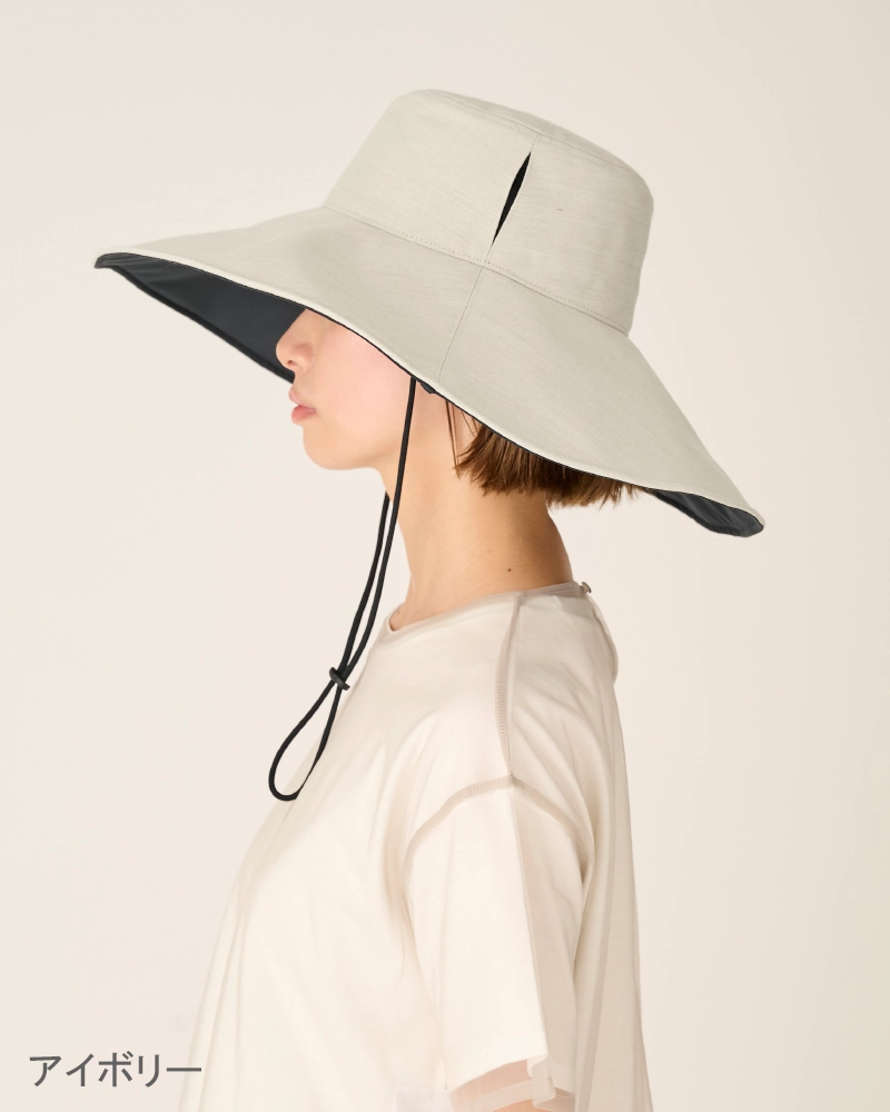 ワイドハット + plus｜完全遮光帽子｜サンバリア100 | 完全遮光日傘