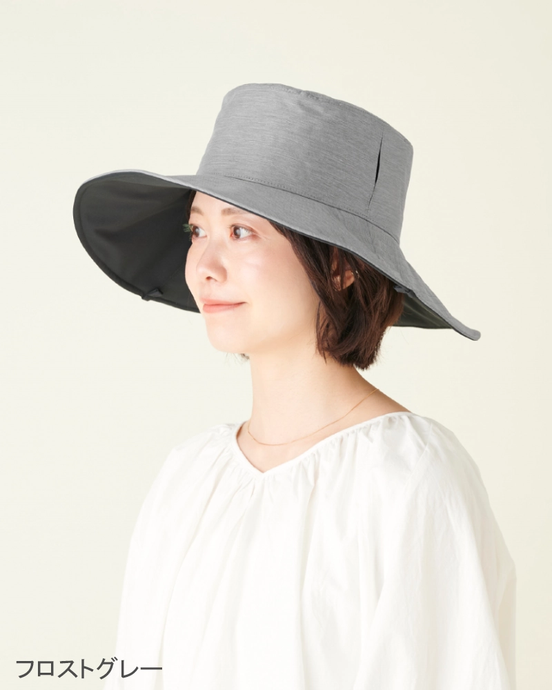 ハット11 + plus｜完全遮光帽子｜サンバリア100 | 完全遮光日傘