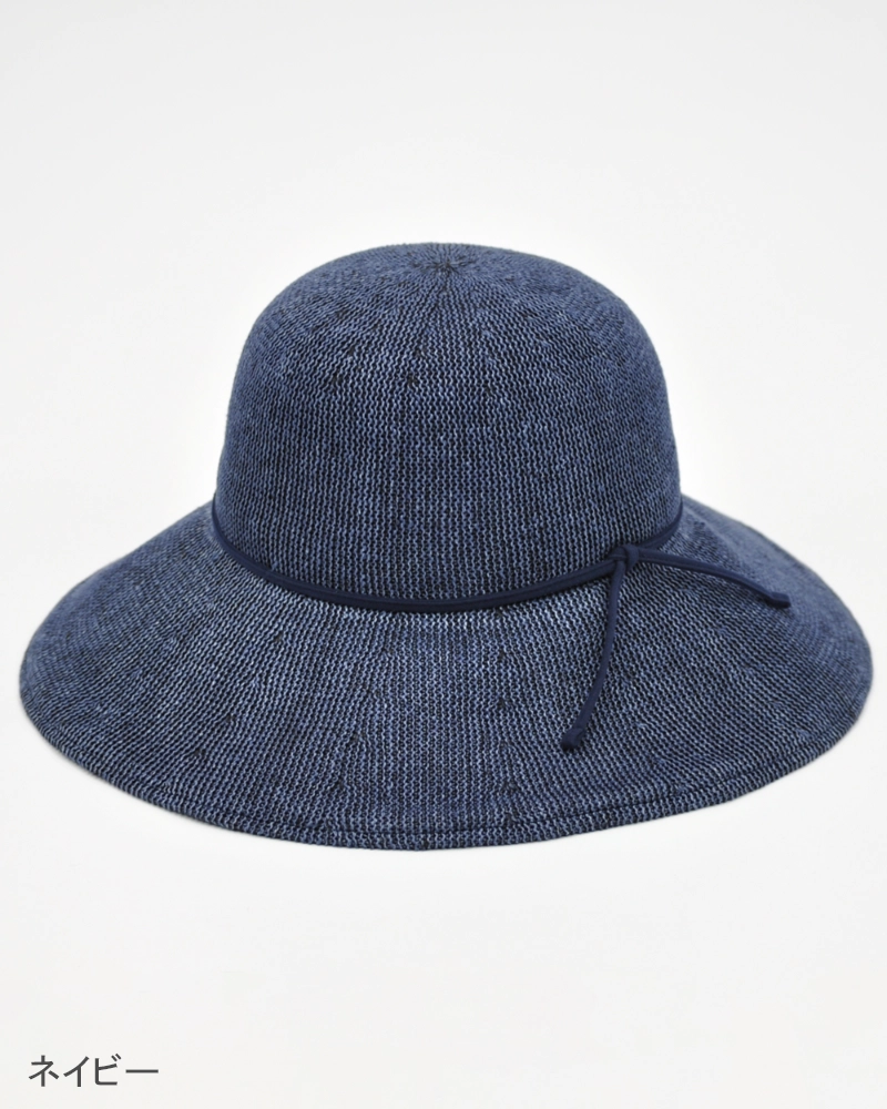 リネン・サーモハット｜完全遮光帽子｜サンバリア100 | 完全遮光日傘