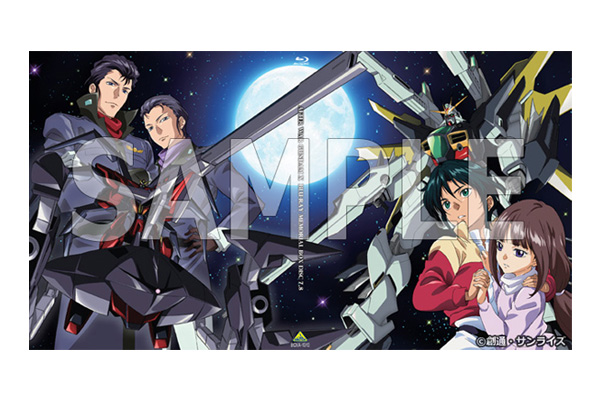 3月23日発売「機動新世紀ガンダムX Blu-rayメモリアルボックス」 新規