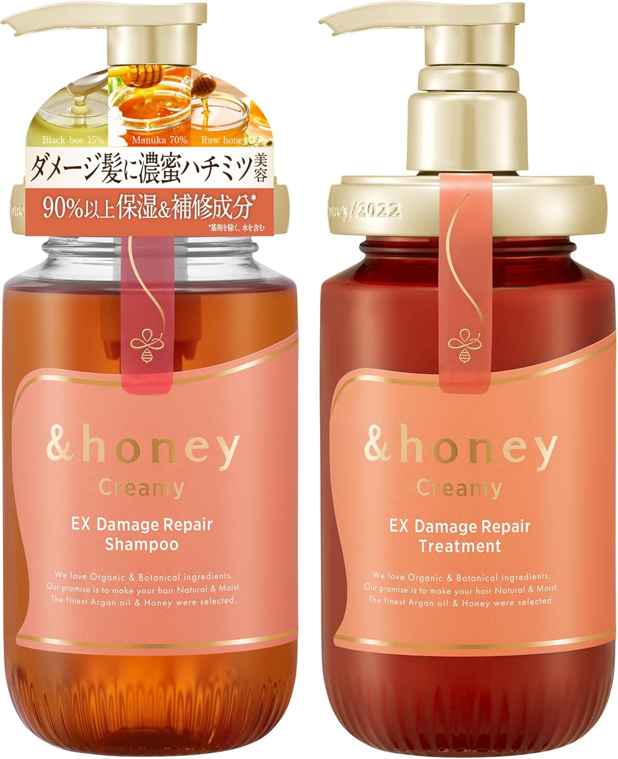 ぶいすぽっ！｜猫汰つなが使ってるシャンプーは『&honey』