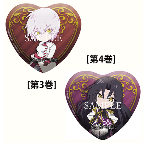 Blu-ray/DVD/CD | TVアニメ「ヴァニタスの手記」公式サイト