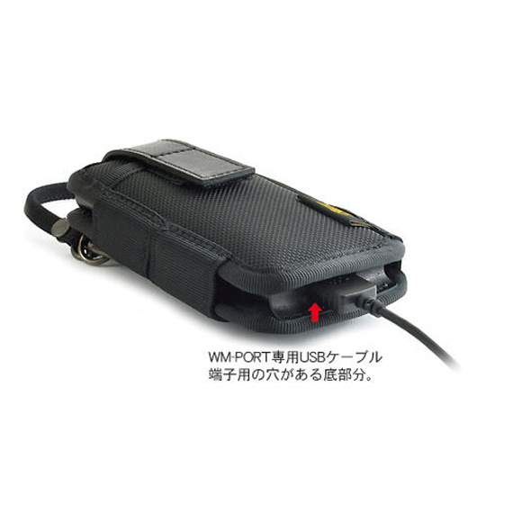 D737,D859：SONYウォークマン ZX300用 縦型キャリングケース／Type-A