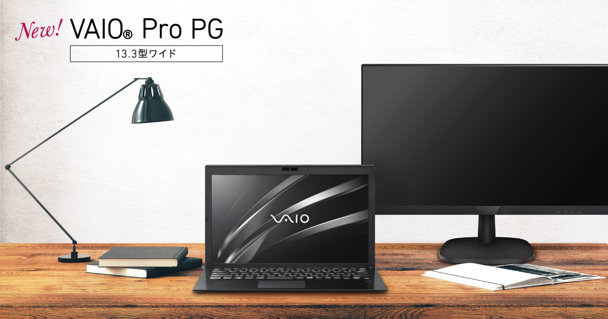 標準仕様モデル(Windows 10)