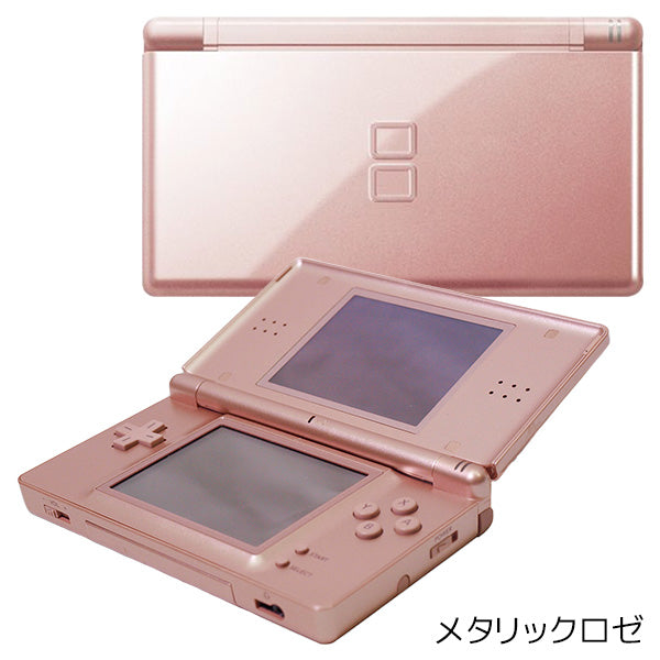 ニンテンドーDS lite – VGC ONLINE