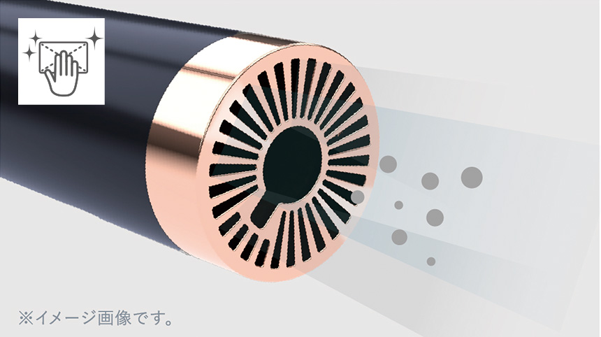 スリムフィットドライヤー VDS-7050E5 | ヴィナシス シンプルかつ