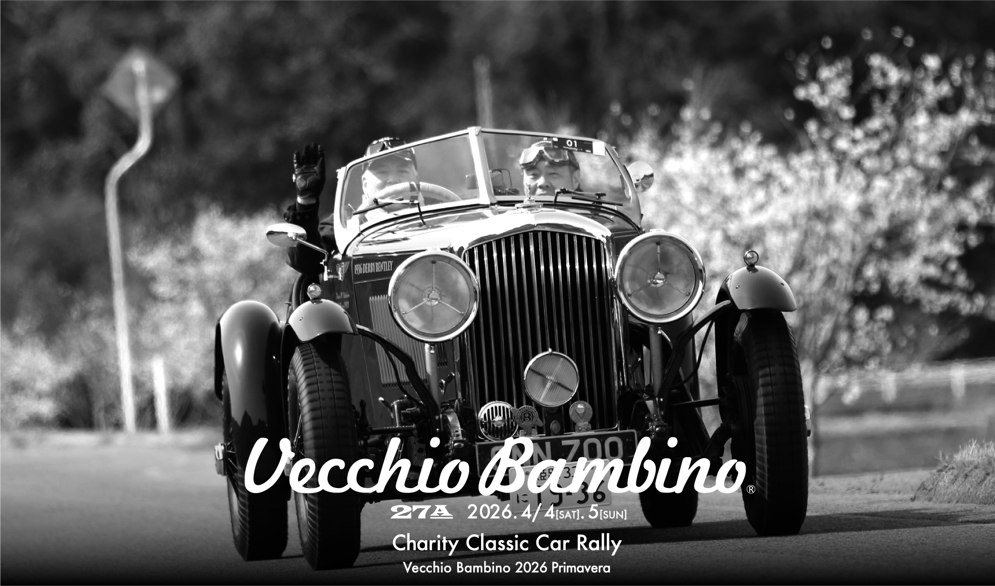 Vecchio Bambino | Charity Classic Car Rally