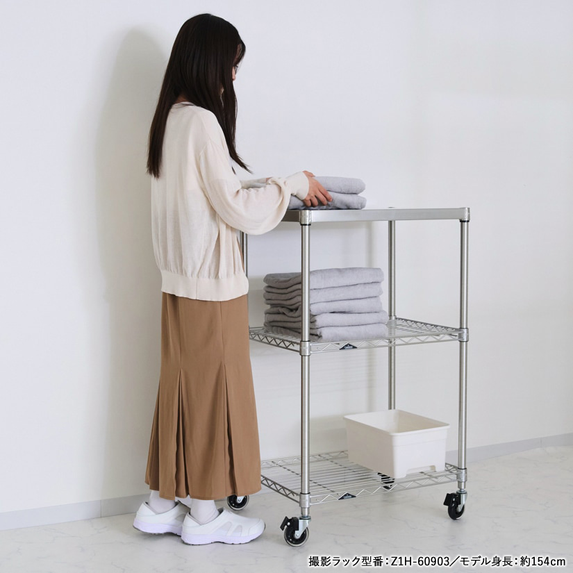 25mm]ルミナスプレミアムラインソリッドシェルフラック3段幅60幅61