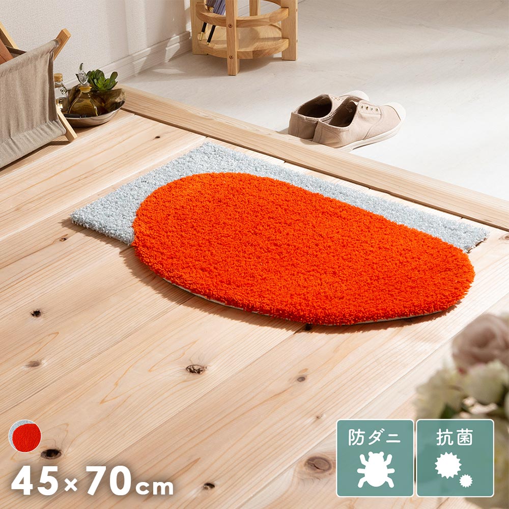 最短・翌日出荷】 玄関マット 北欧らしいあたたかみのあるデザイン