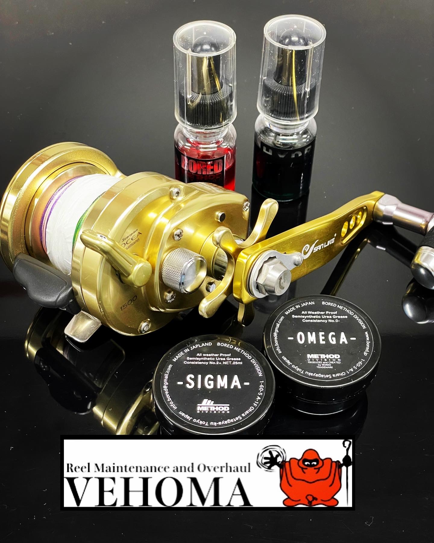 シマノ スコーピオン オシアジガー1500 オーバーホール - 関西・兵庫で