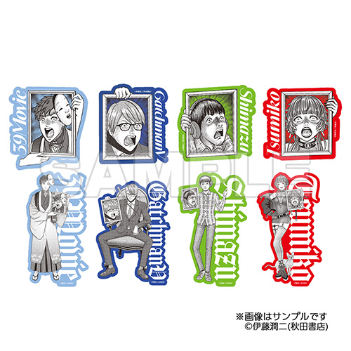 伊藤潤二 × ホラゲガチ勢 ── 戦慄と笑撃が交錯する、夢のコラボ