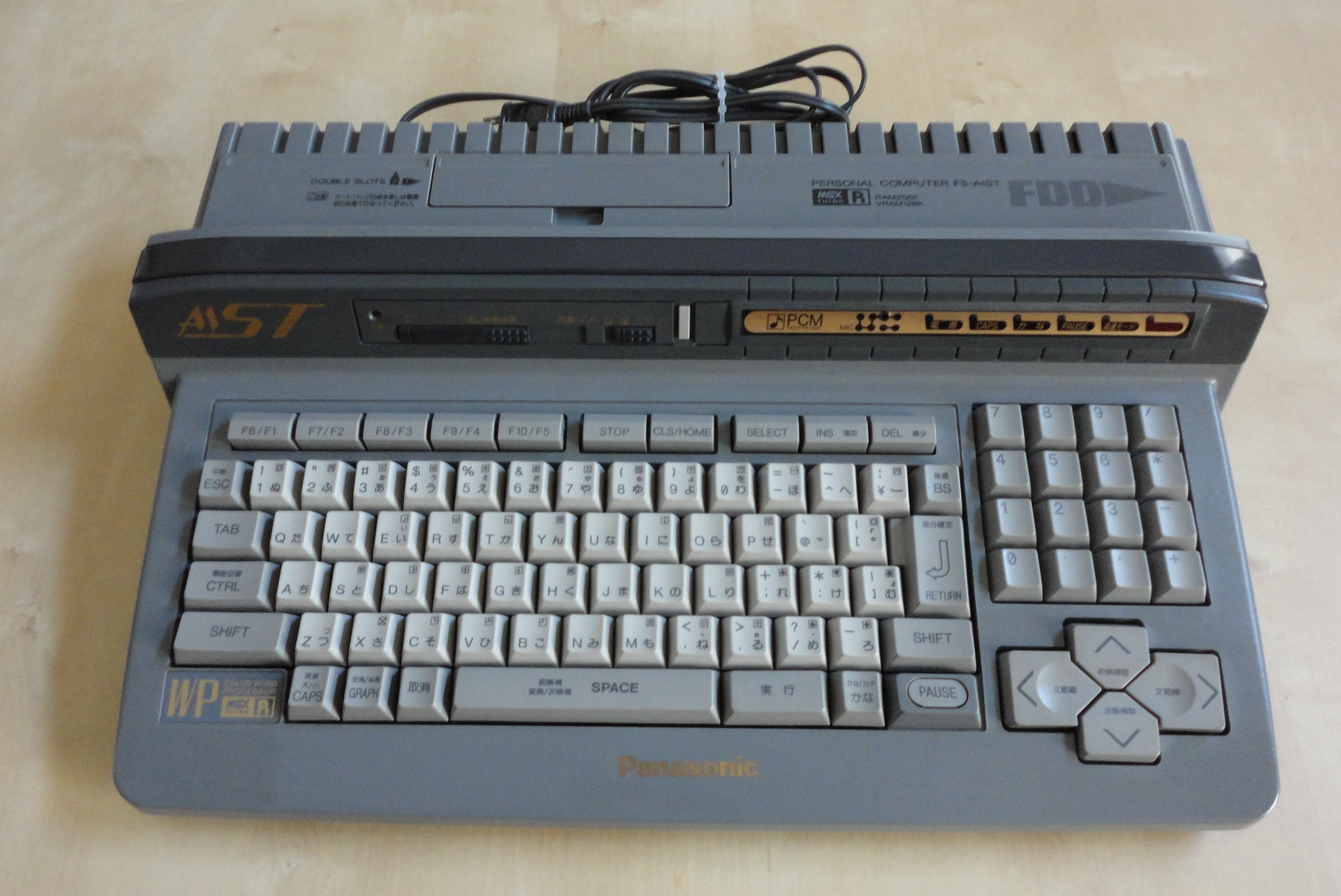 Panasonic FS A1 ST – MSX Turbo-R | Vintage CPU