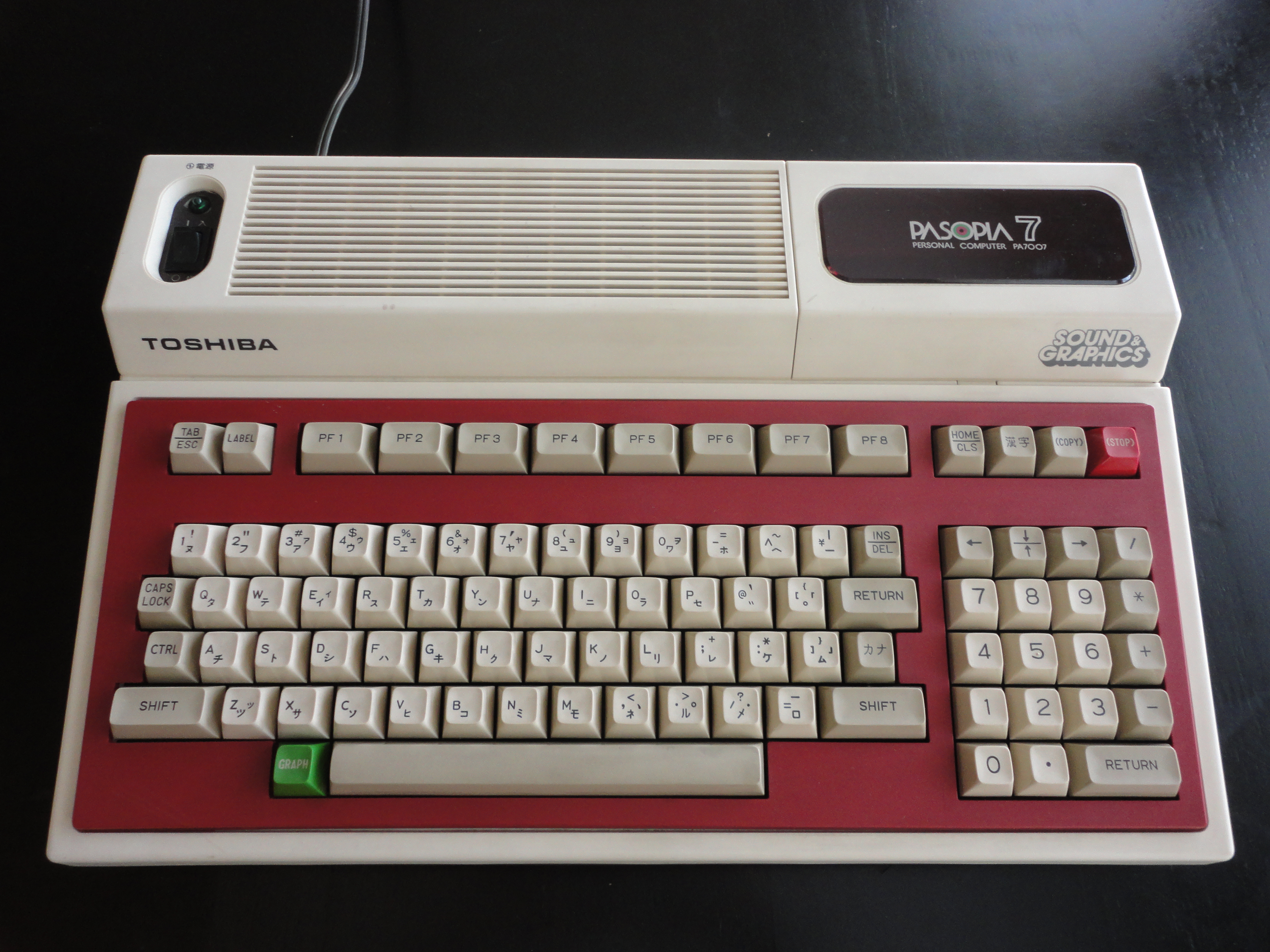 Toshiba Pasopia 7 | Vintage CPU