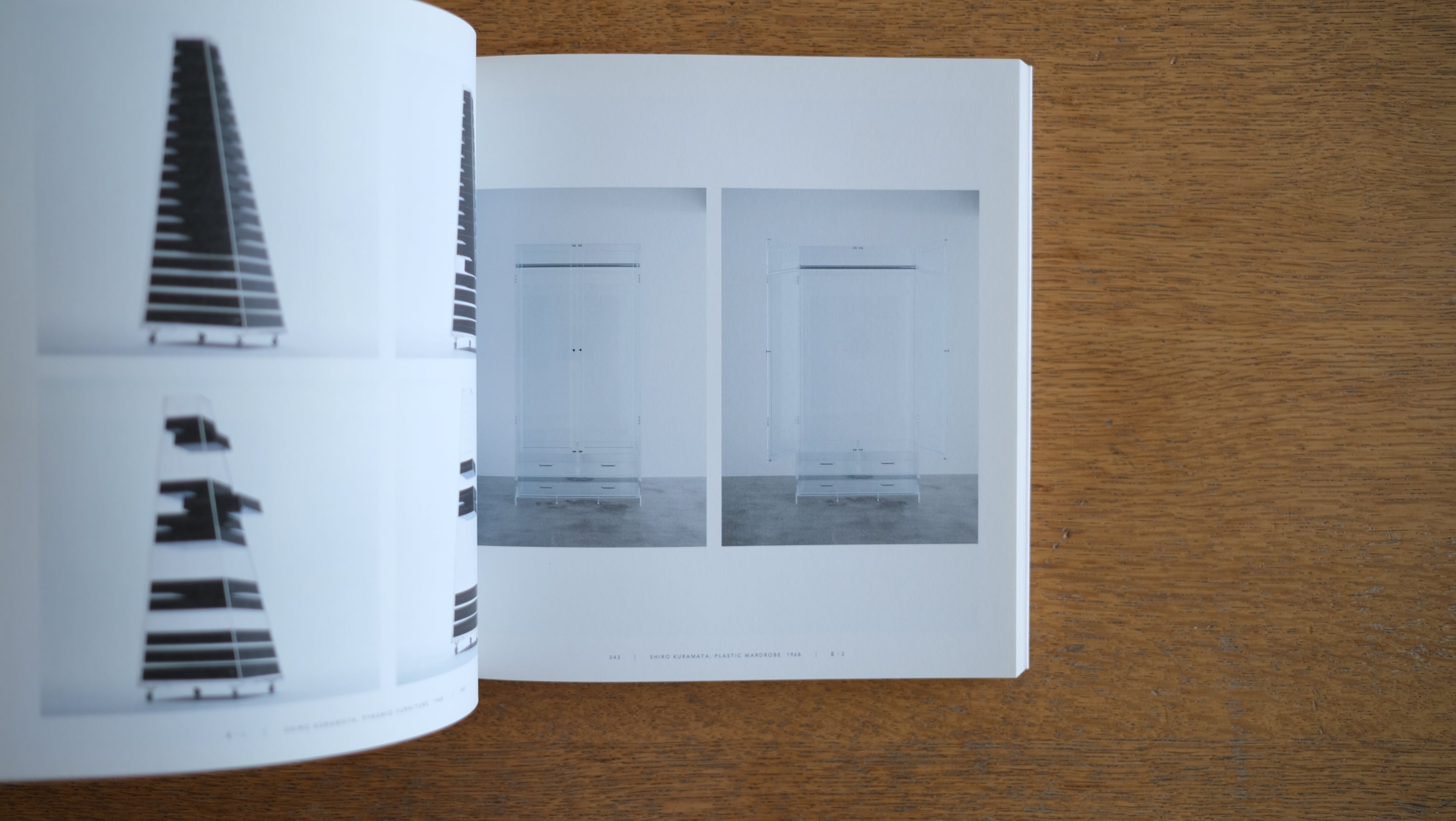 浮遊するデザイン—倉俣史朗とともに｜埼玉県立近代美術館 図録 2013年