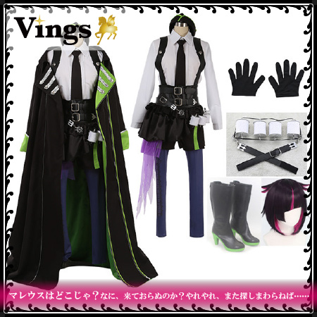 ツイステッドワンダーランド リリア・ヴァンルージュ 寮服 ツイステ