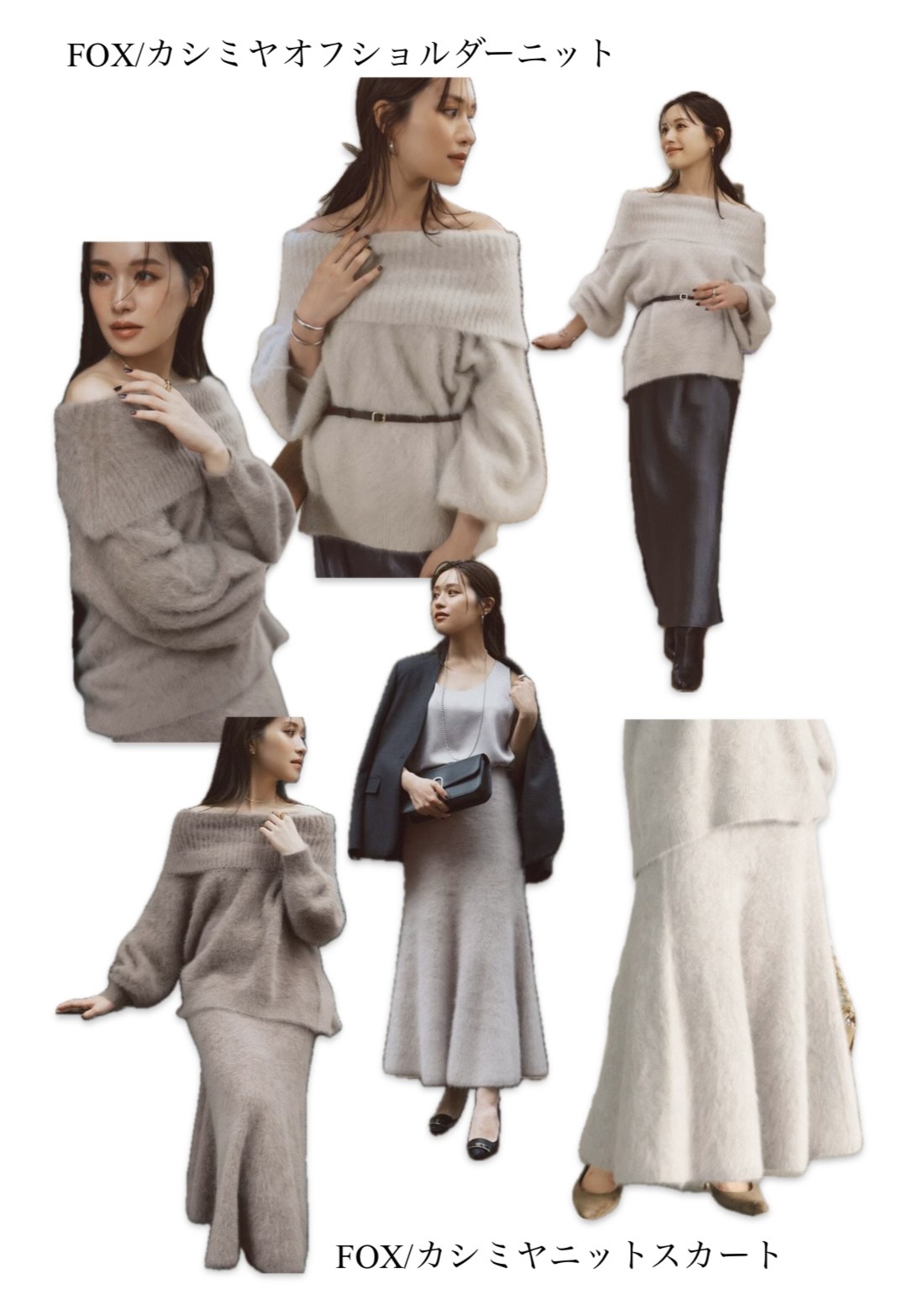 L'AUBE BLANC×NOBLE collection. | ショップニュース | VIORO（ヴィオロ）