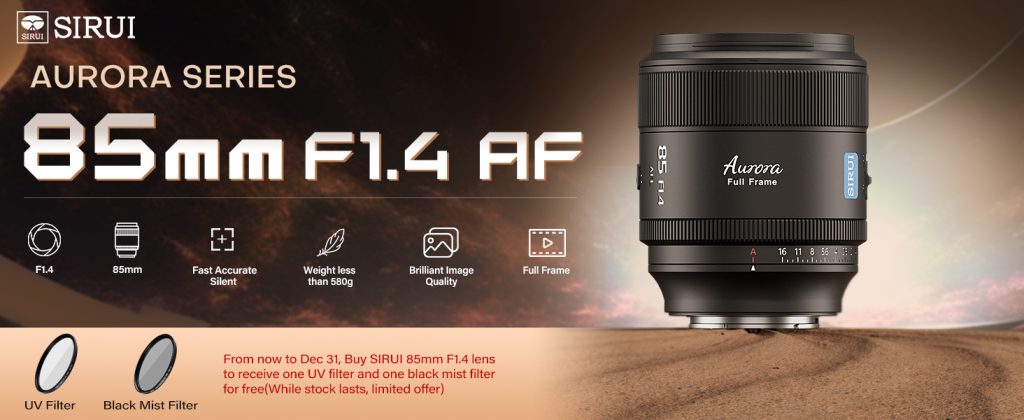SIRUI、大口径中望遠AFレンズ「Aurora 85mm F1.4」を発売 | VIDEO
