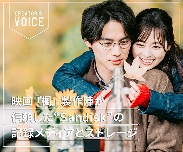 JVC、スマホで自宅の見守りが可能なハイビジョンIPカメラ GV-CC1