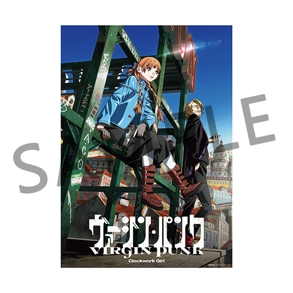 梅津泰臣×シャフト オリジナルアニメ『ヴァージン・パンク』公式サイト