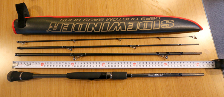 強靭な4ピースモバイルロッド登場！ | 釣りの総合動画サイト「Vish