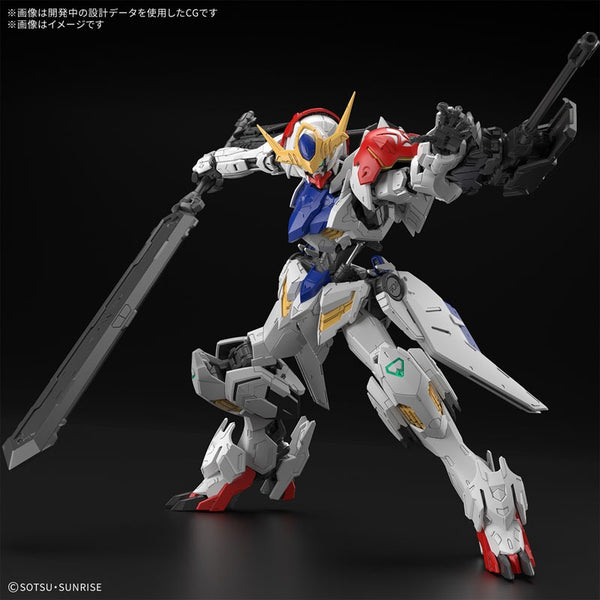 初版 ガンダム バルバトスルプス 1/100スケール未組立 鉄血の