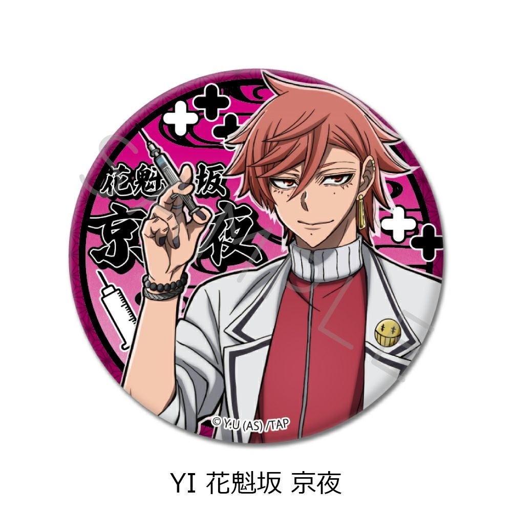 TVアニメ「桃源暗鬼」第1弾 3way缶バッジ YI (花魁坂 京夜) | ビビット