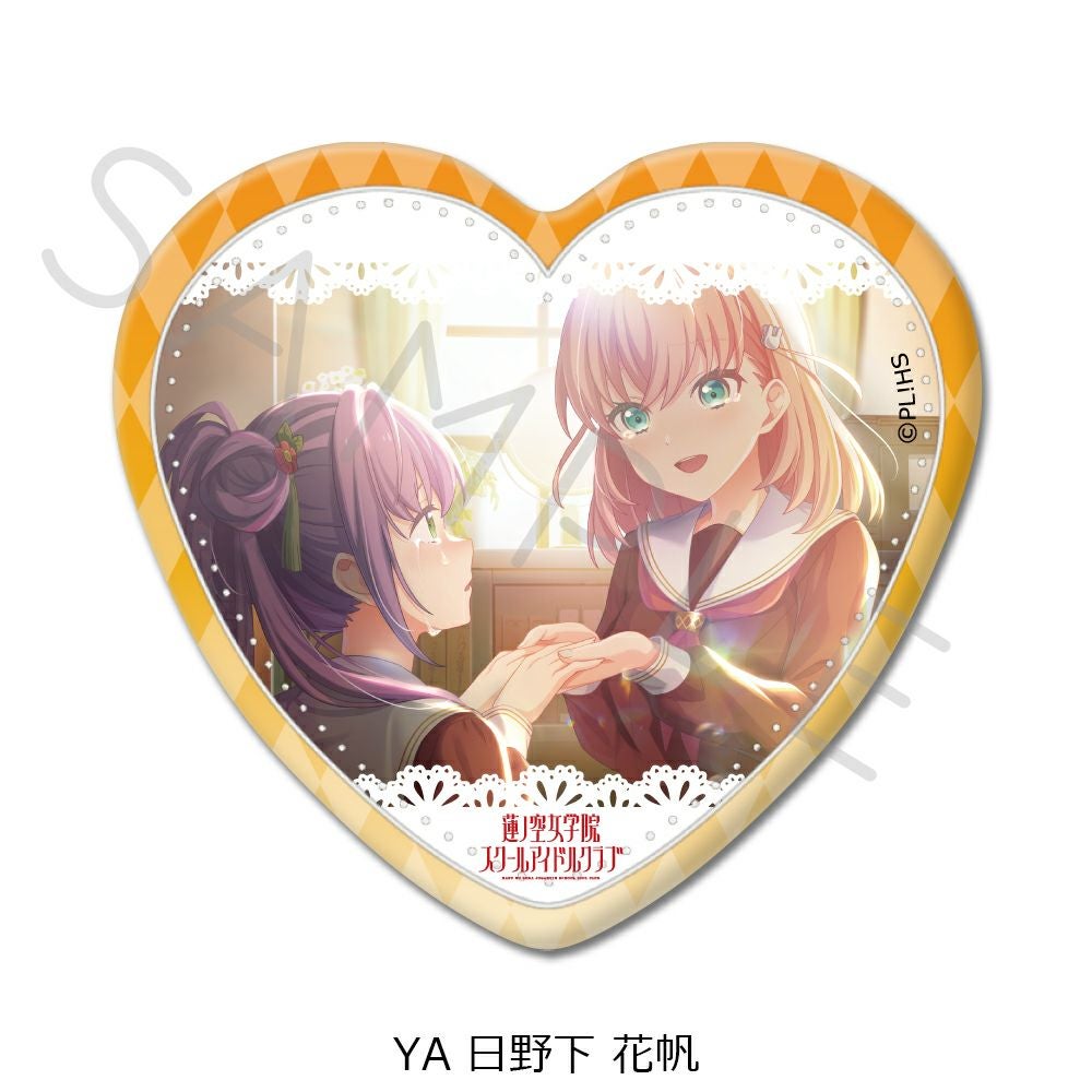 ラブライブ！蓮ノ空女学院スクールアイドルクラブ』第4弾 ハート形缶