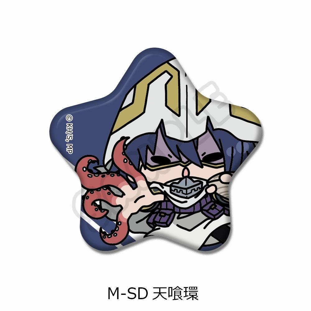 TVアニメ『僕のヒーローアカデミア』みんなmochocho化大作戦！第2弾 星