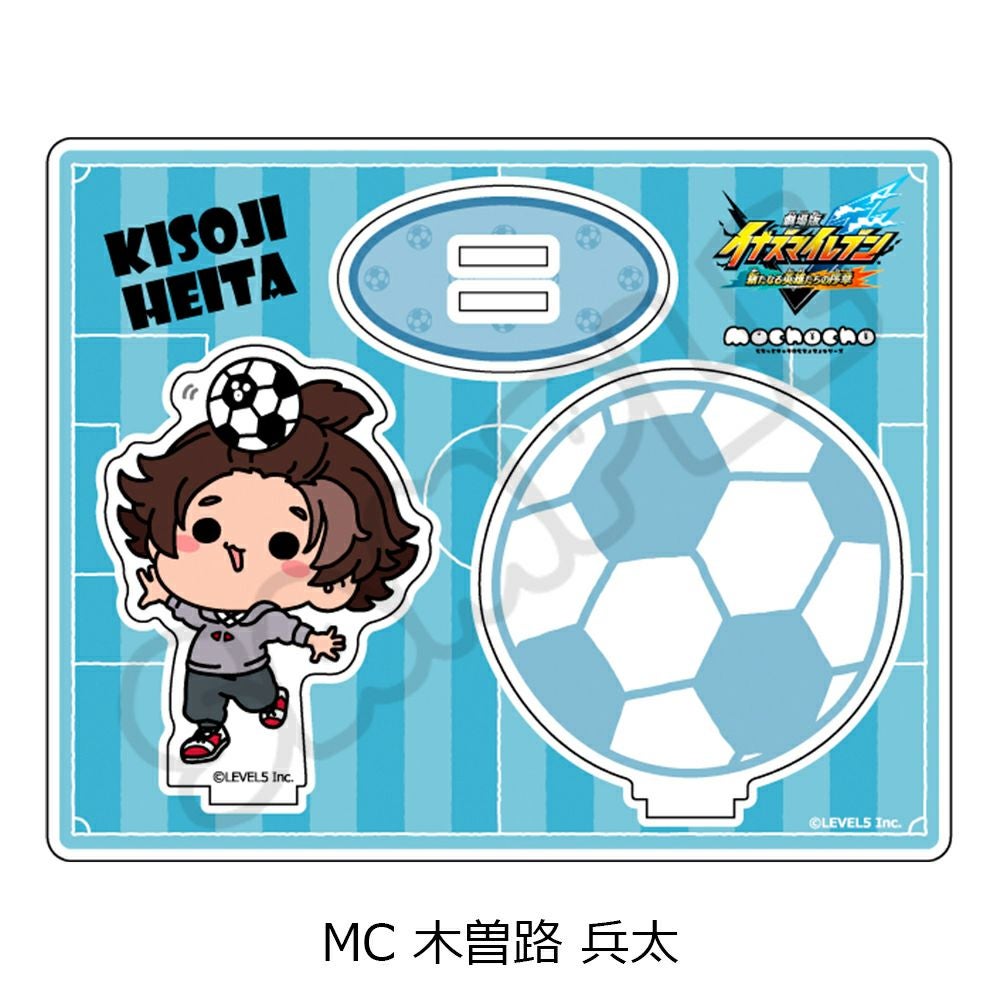 イナズマイレブン・ザ・ムービー 2025』アクリルスタンド MC (木曽路