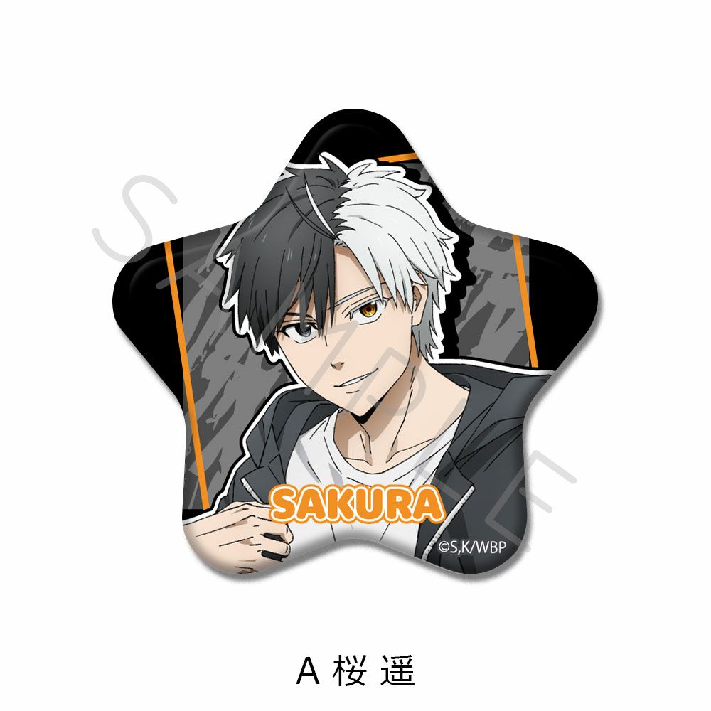 ♡ウィンブレ♡桜遥♡缶バッジ25個♡ Amazon.co.jp: WIND BREAKER 缶