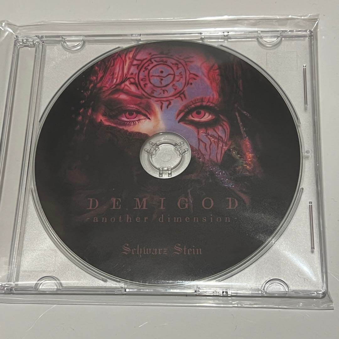 Schwarz Stein /Current REMIX(イベント配布CD) Schwarz Stein 配布CD