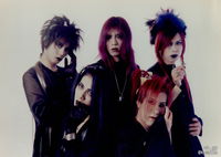 L'yse:nore discography | L'yse:noreディスコグラフィ | vkgy