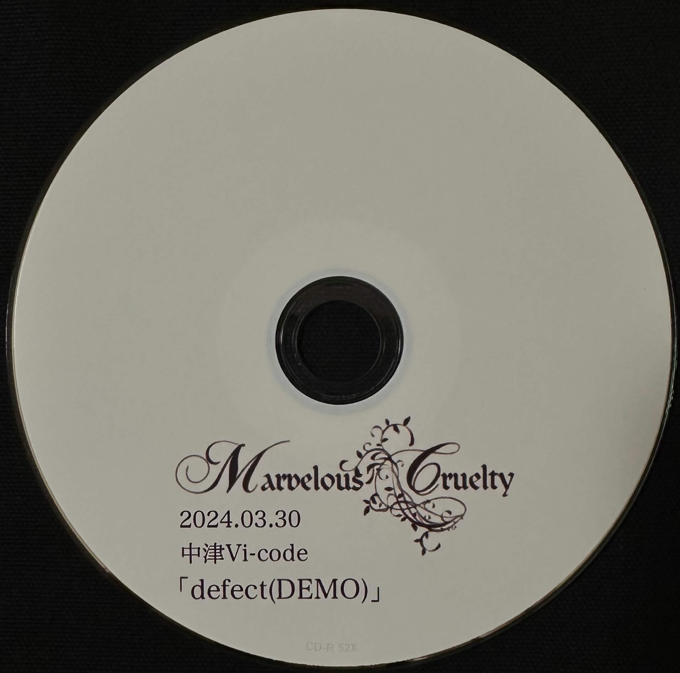 Marvelous Cruelty discography | Marvelous Crueltyディスコグラフィ