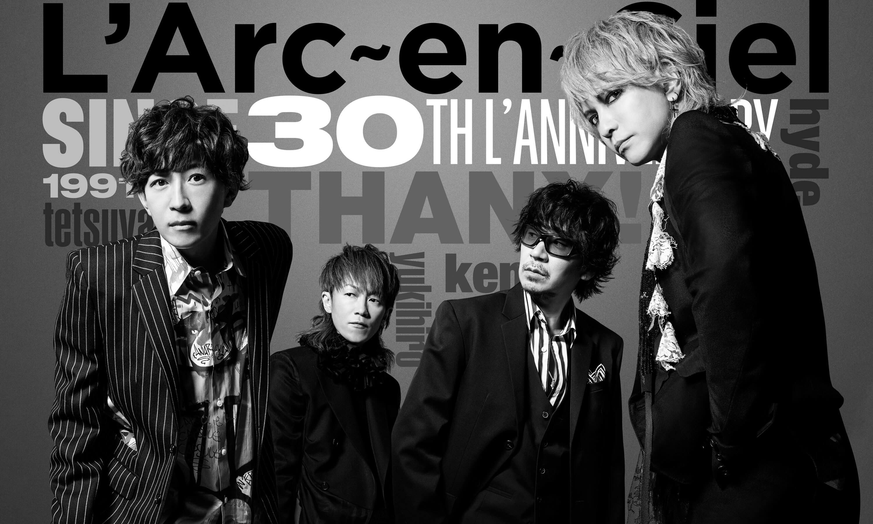 L'Arc~en~Ciel new collection: “L'Album Complete Box -Remastered