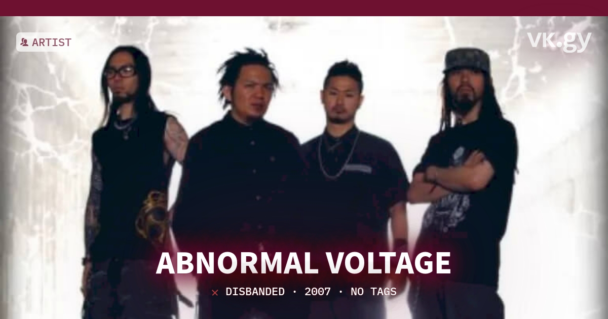 激レア！ ABNORMAL VOLTAGE #-ZERO- 全7曲 Amazon.co.jp: #-ZERO