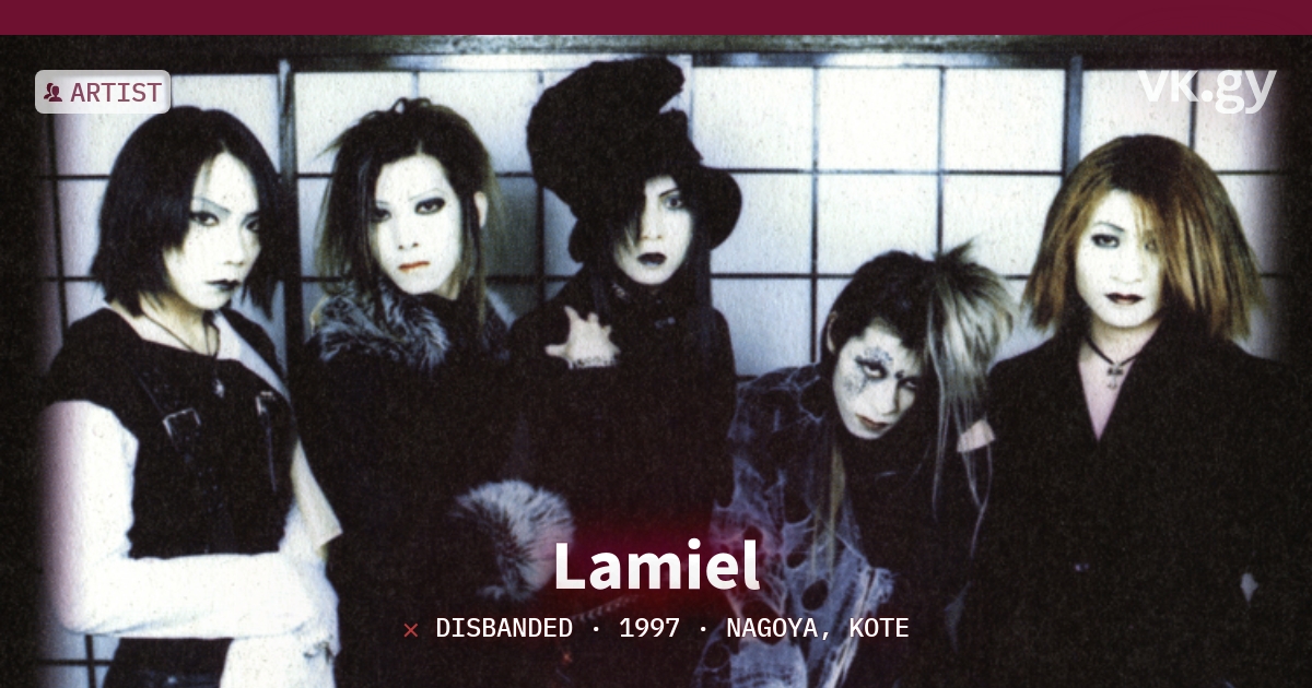 Lamiel profile | Lamielプロフィール | vkgy (ブイケージ)