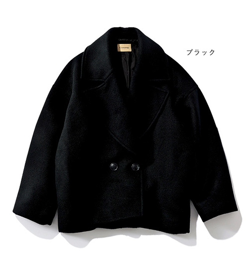 Curensology、TICCA、AMERICANA…五明祐子さんのスペシャルな別注