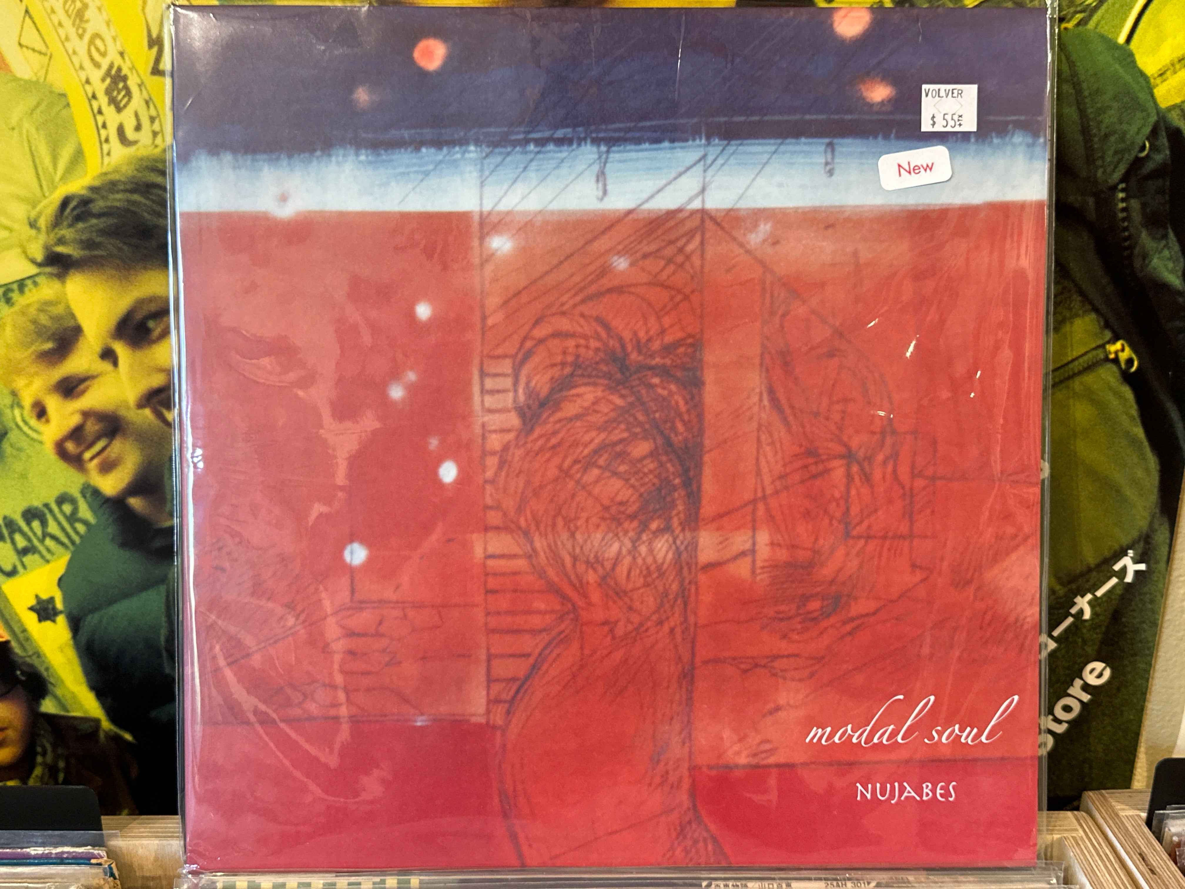 Nujabes - Modal Soul – Volver Records