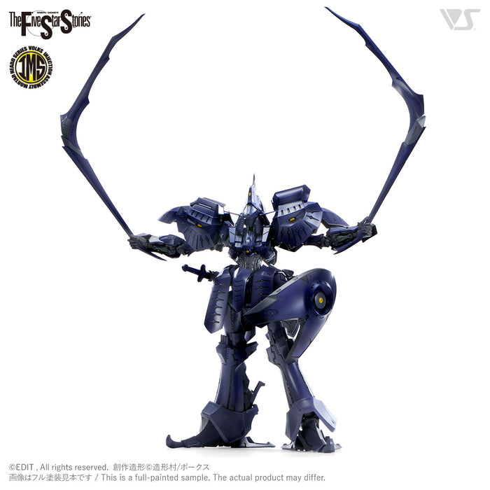 ロボット The EMPRESS / GOAT MIRAGE 1/100 ロボット The EMPRESS