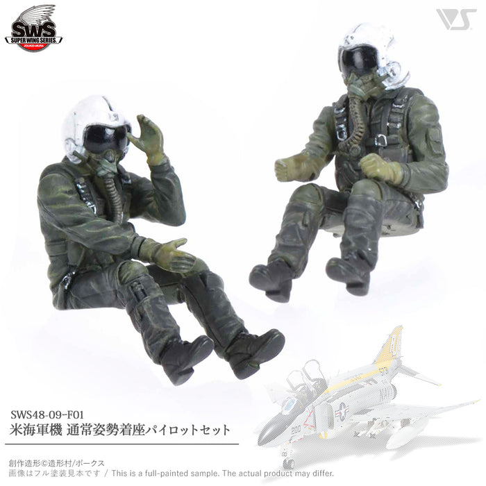 1/48 USN Forward Facing Pilot Figure Set — VOLKS USA, INC.