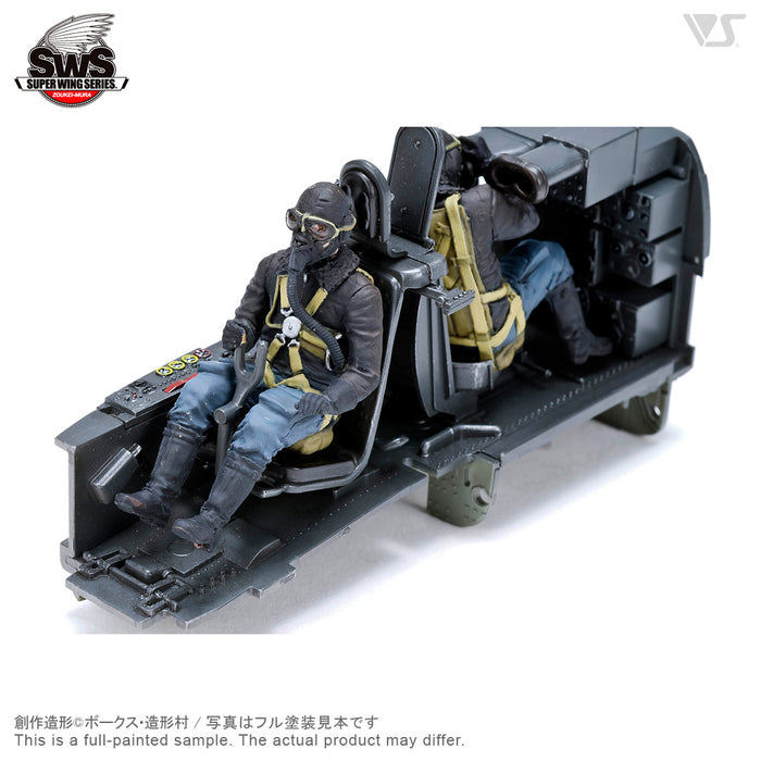 1/32 He 219 A-0 Forward Facing Pilot Figure — VOLKS USA, INC.