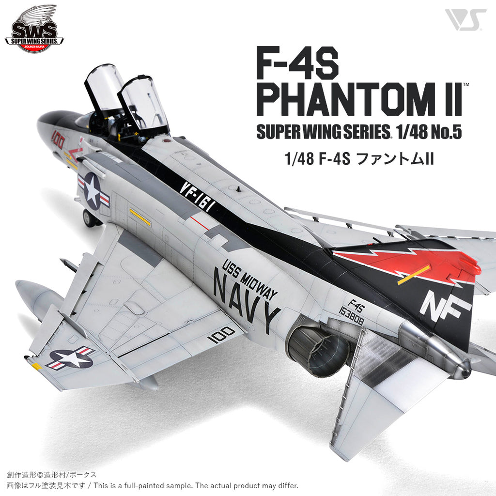 航空機・ヘリコプター F-4 Phantom II FINAL SPECIAL 1/144 McDonnell