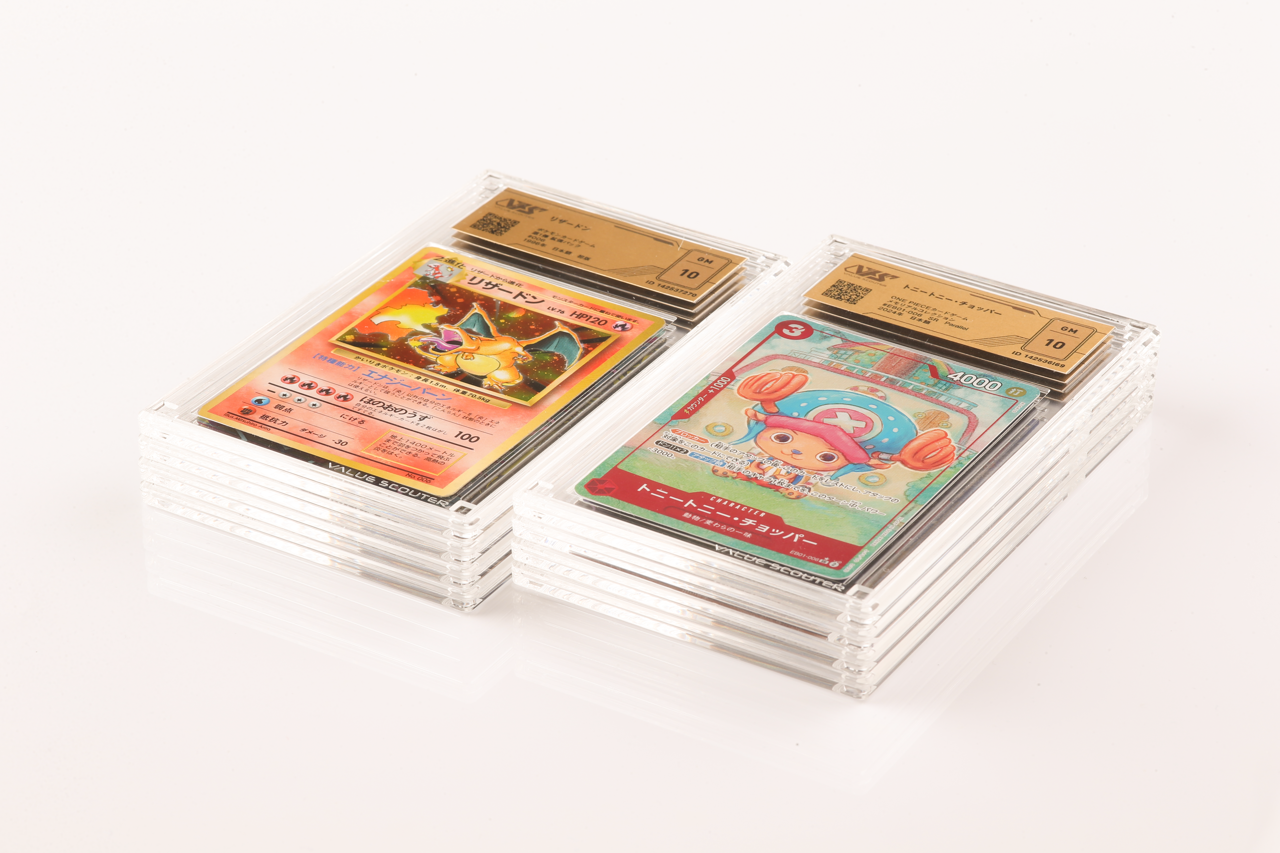 ポケカ）【ブラッキー（テラスタルフェス ex/マスボ）】相場・価格