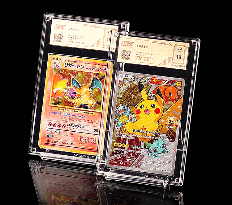 ポケカ）『アセロラのいたずら』収録情報！歴代の『アセロラ』の高額