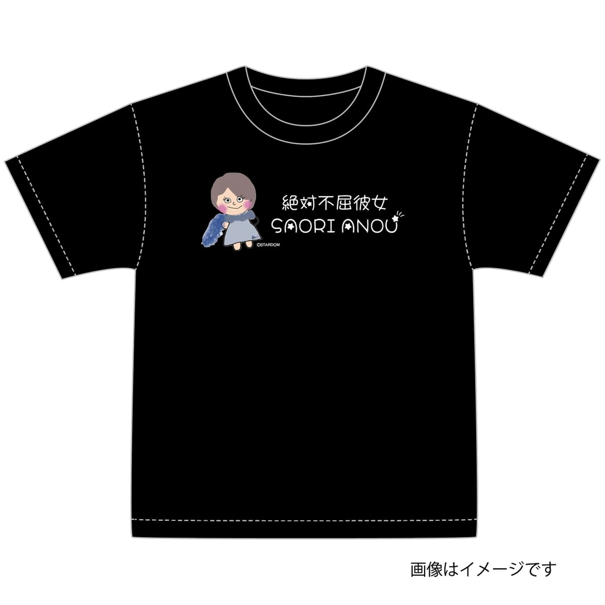 安納サオリ】ヴィレッジヴァンガードコラボグッズ第2弾が発売決定