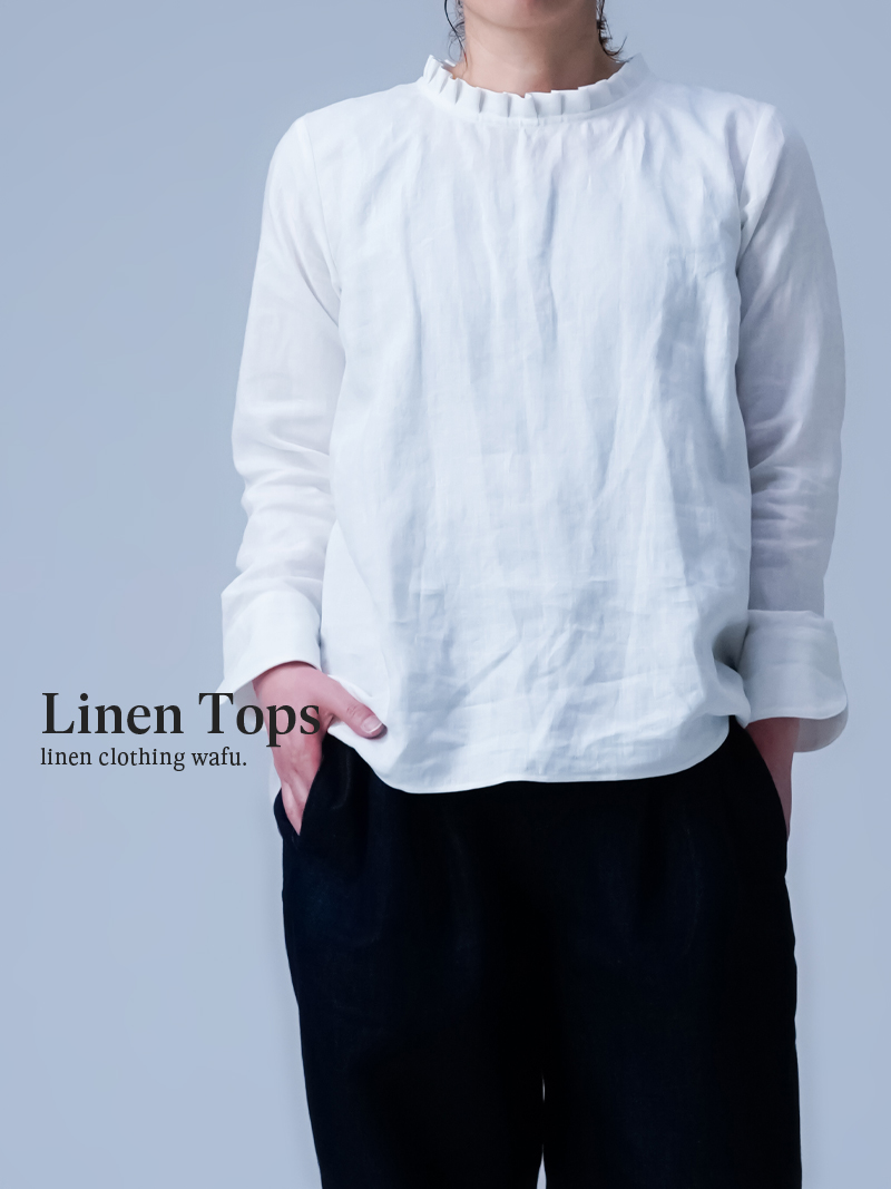 リネントップス】ネックラインを華やかに魅せる タックフリル トップス