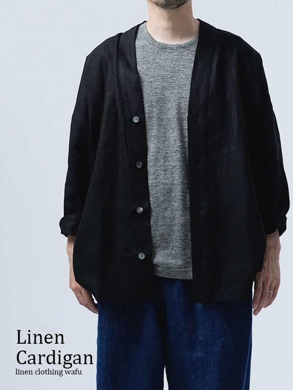 wafu】【リネンカーディガン】オールシーズン使える羽織もの