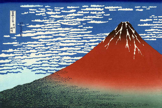 PHOTOWALL / Hokusai,Katsushika - Red Fuji (e10404) | 輸入壁紙専門